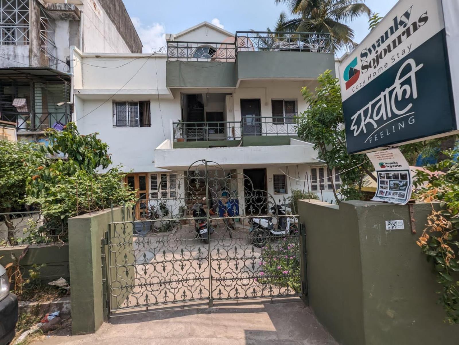 Swanky Sojourns Homestay Kolhapur Εξωτερικό φωτογραφία
